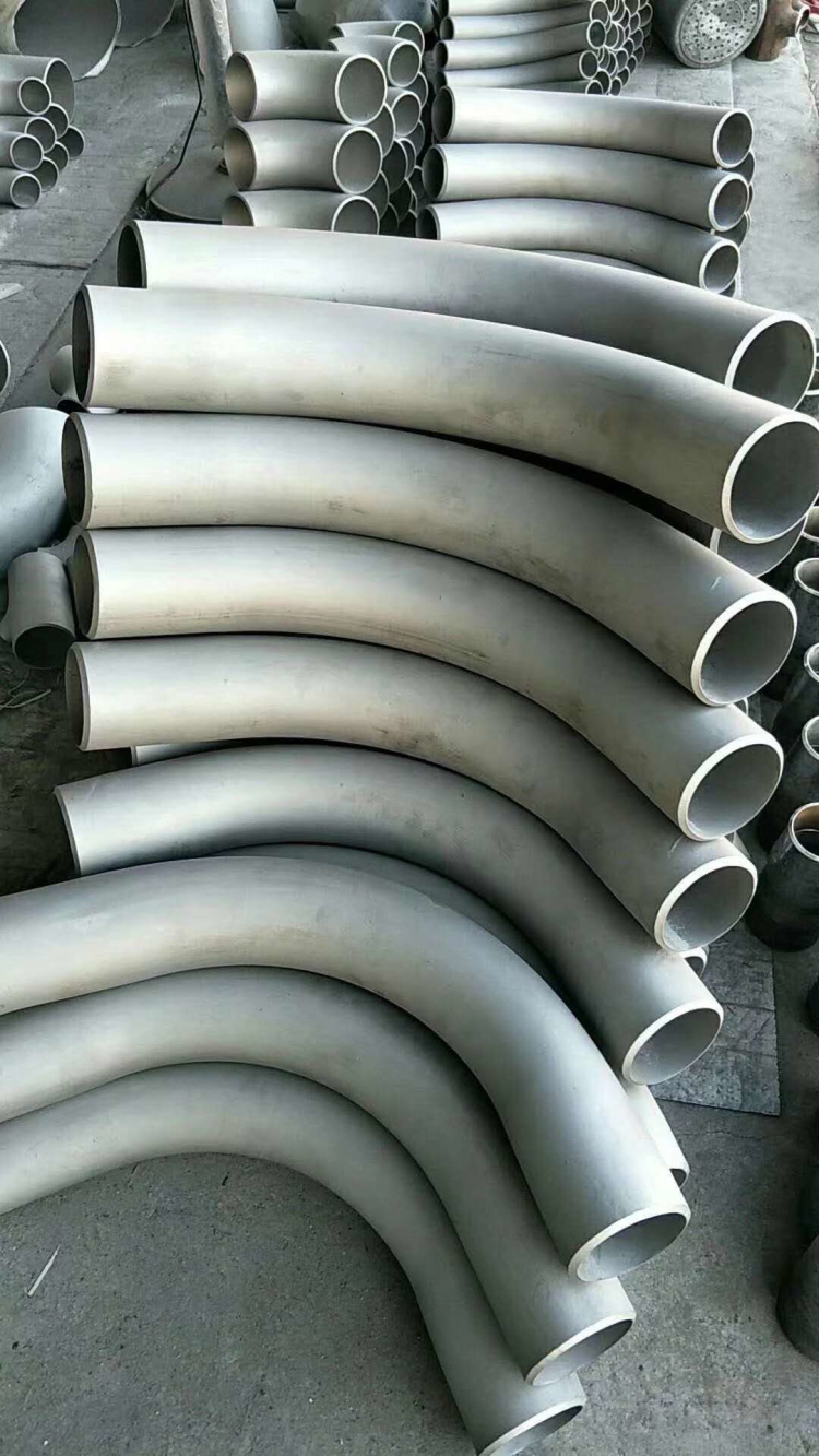 不锈钢弯管