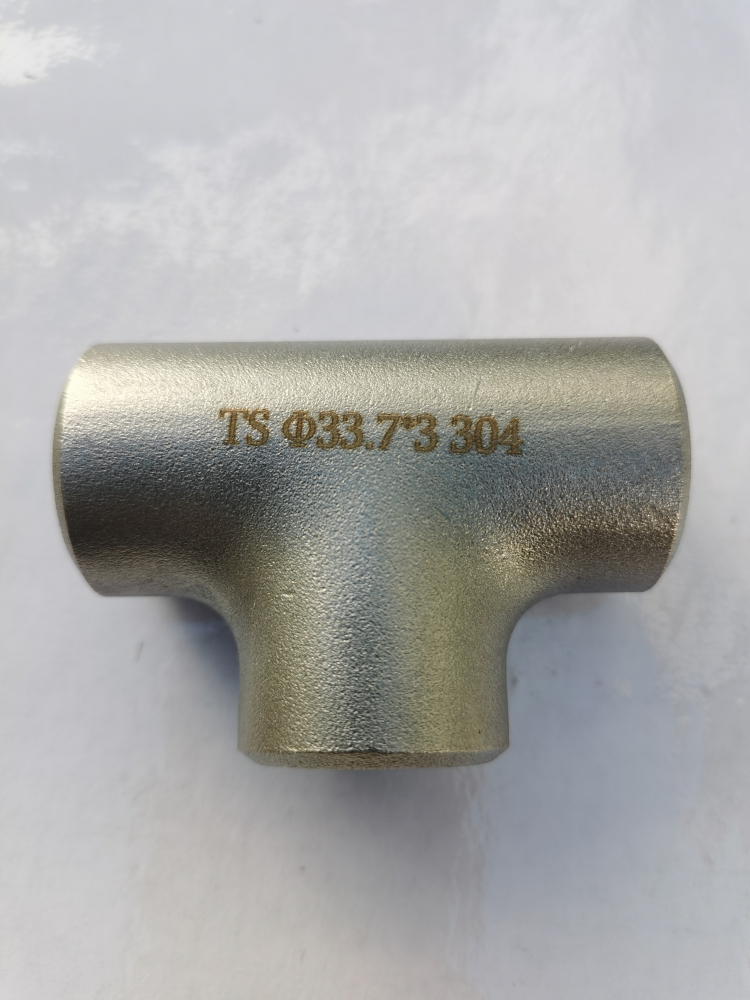 不锈钢等径三通