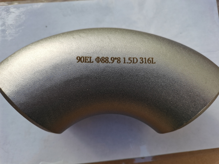 316L弯头